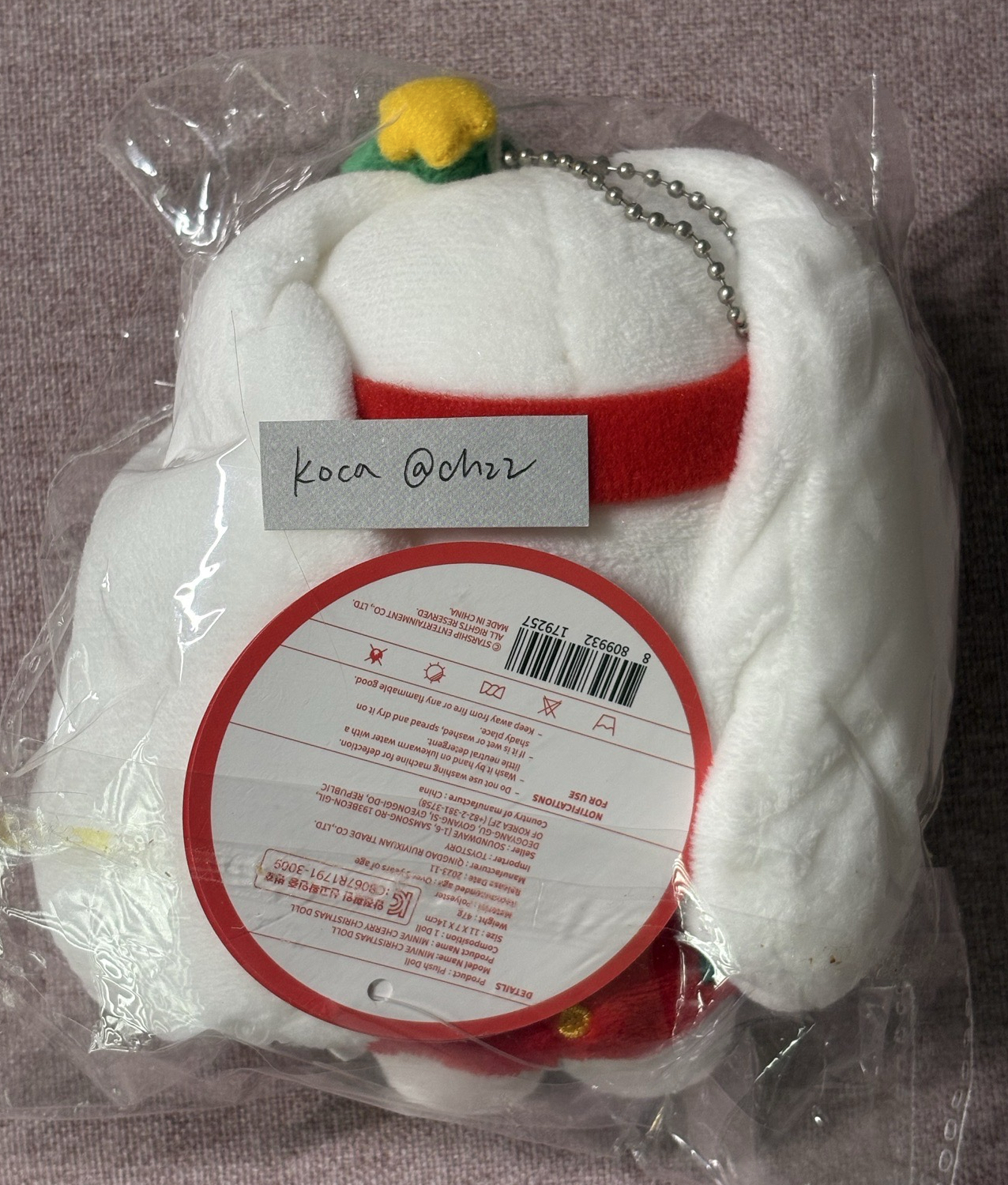 聖誕員娃無卡(含綁)