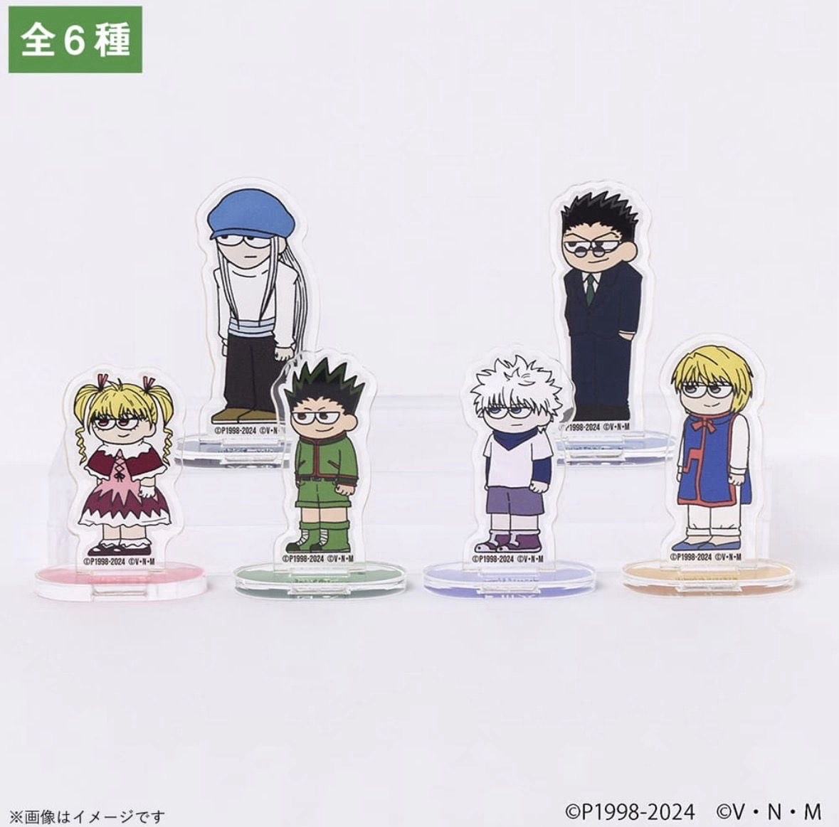 獵人 雷歐力 JIRORI TD 迷你厭世立牌