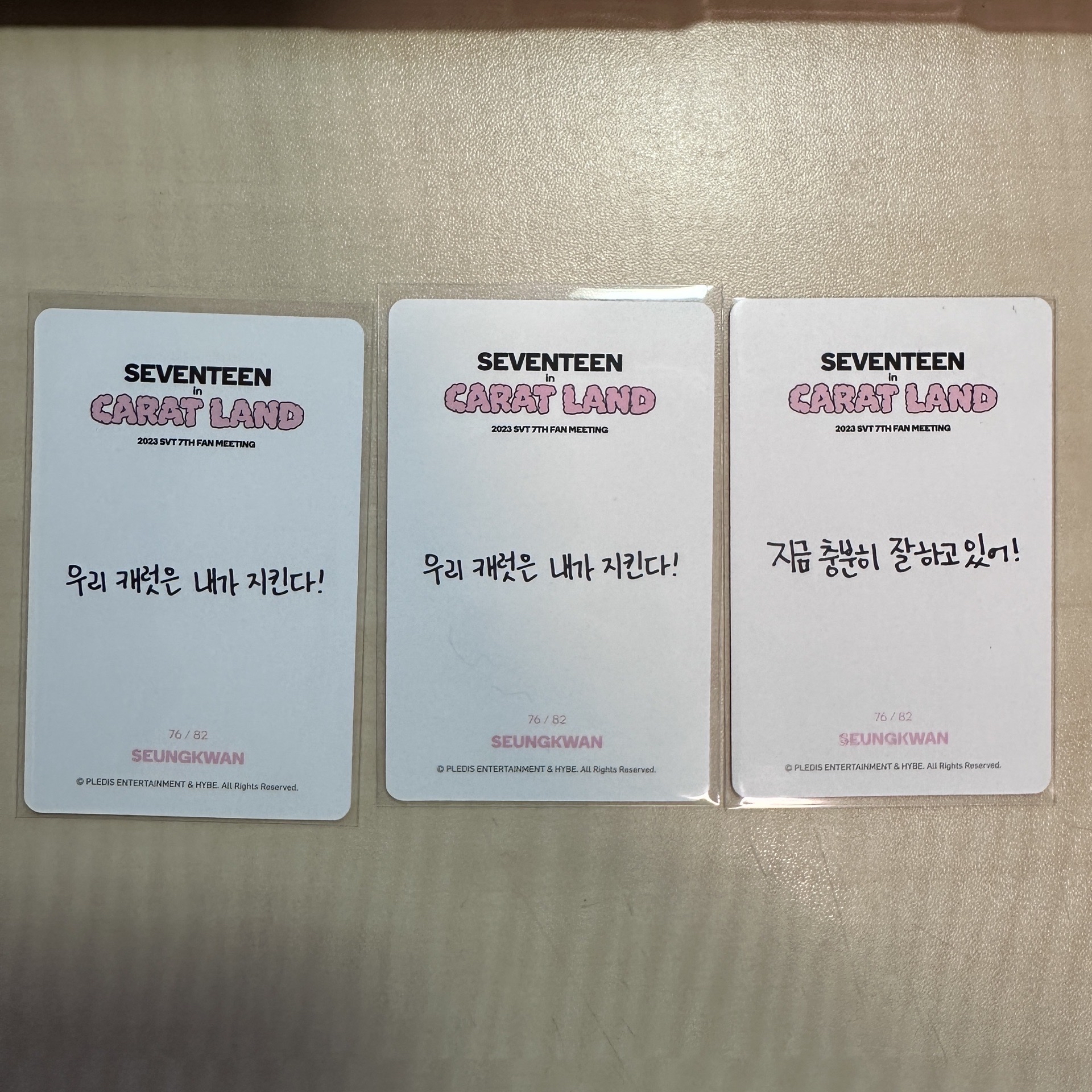 🧡2023克拉島 勝寛 貓耳自拍