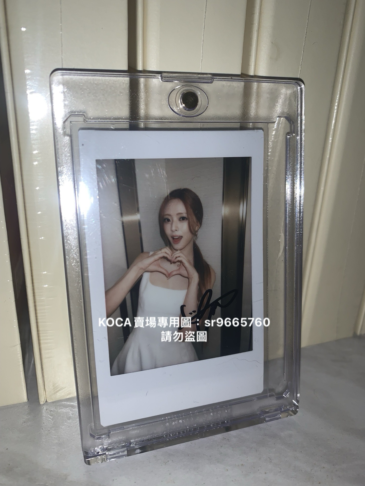 ITZY 申有娜 MS活動中籤 親簽拍立得