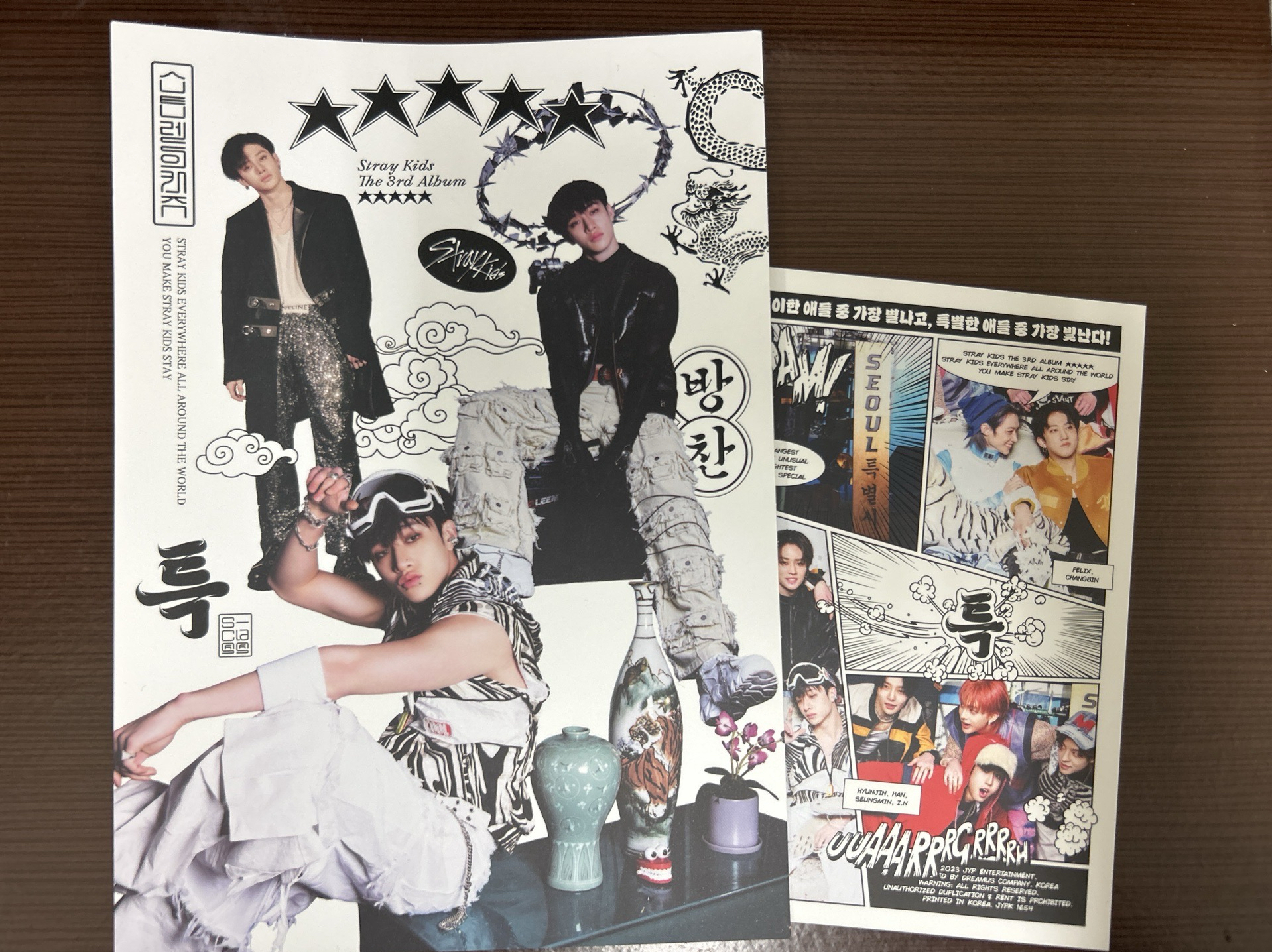 五星 燦個人海報（微損）+4格漫畫