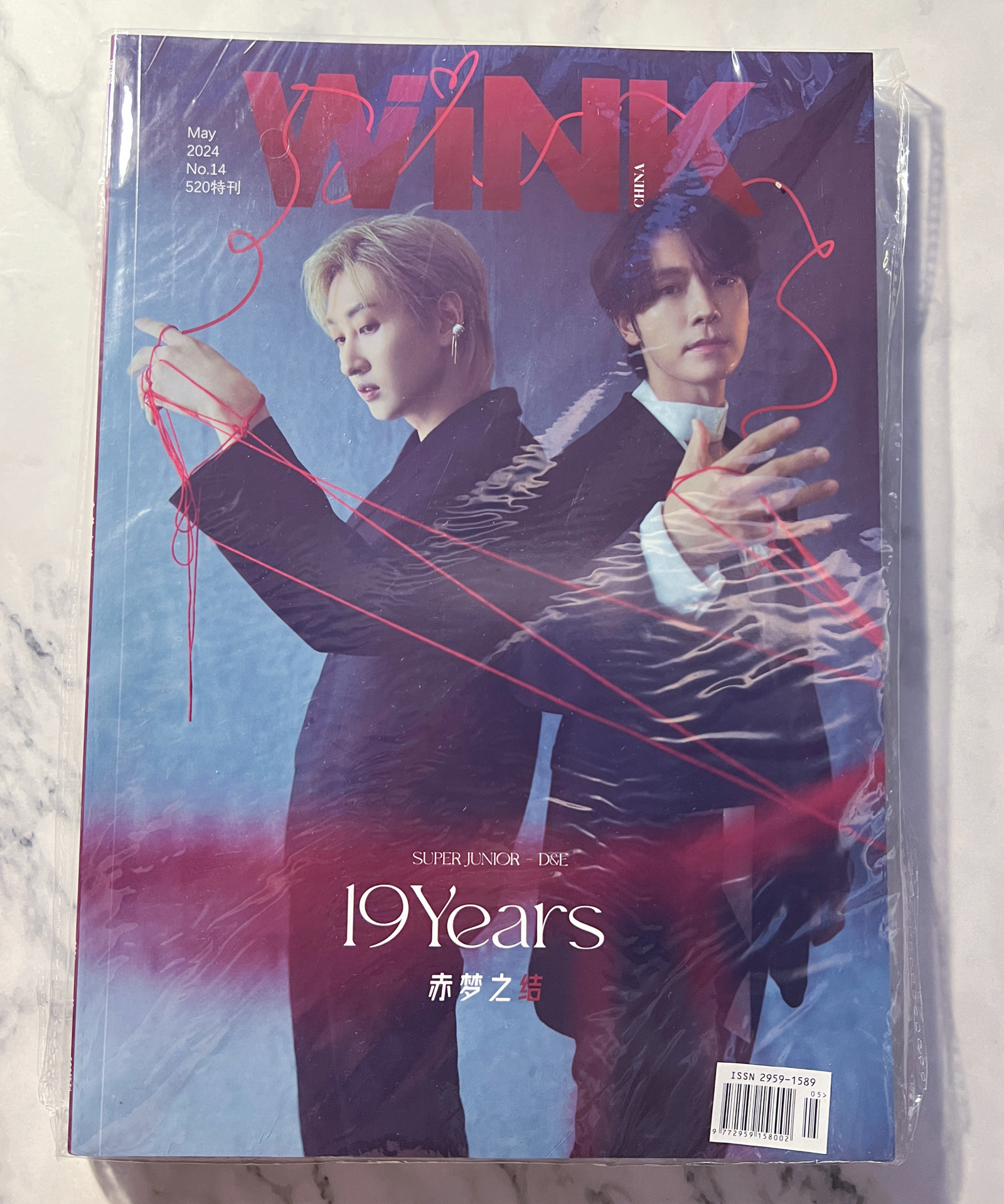 雜誌A封面單本，未翻閱