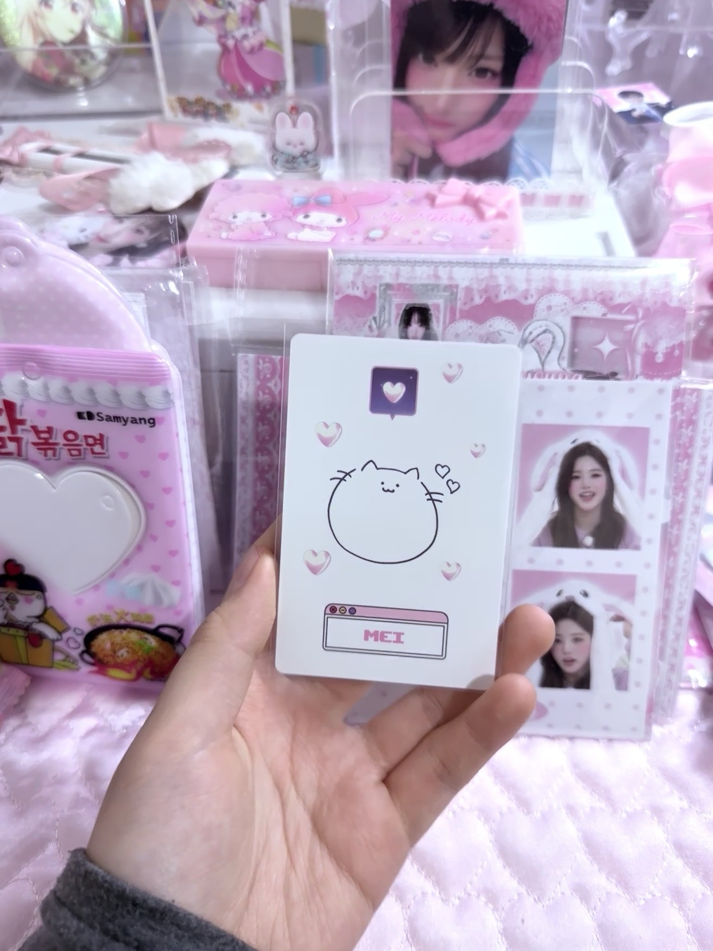 SMN mei 萌衣 專卡