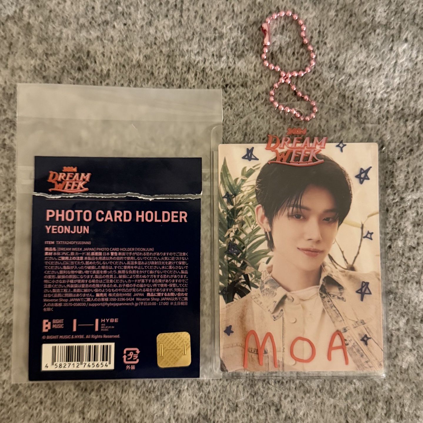 崔然竣 24DREAM WEEK卡套組