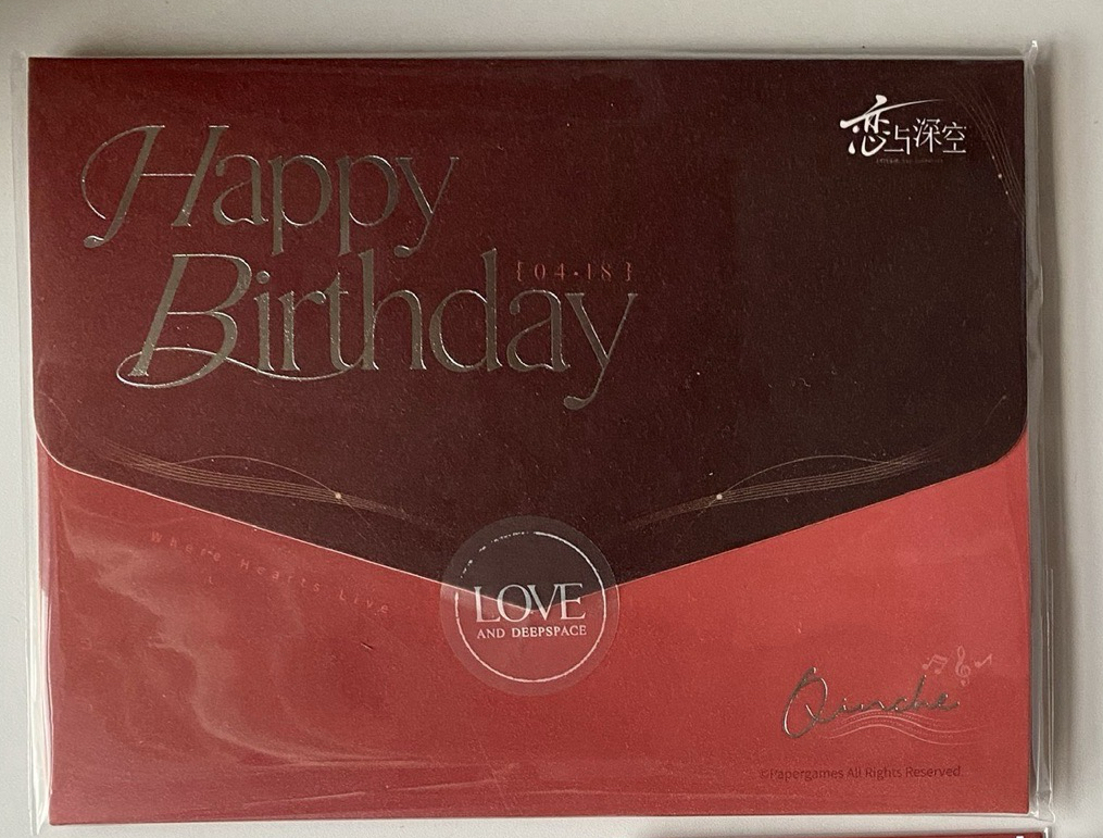 秦徹2025生日小卡套組