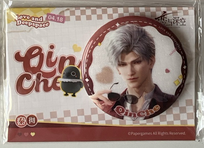 秦徹囚籠時分系列徽章