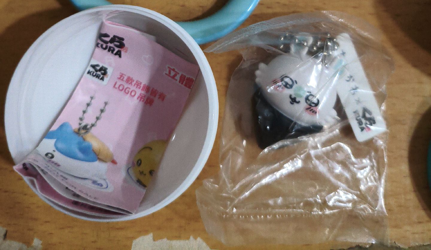 小八藏壽司徽章