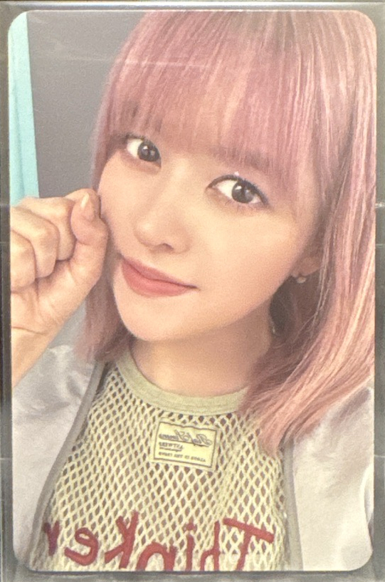  NMIXX 2nd EP break Lily