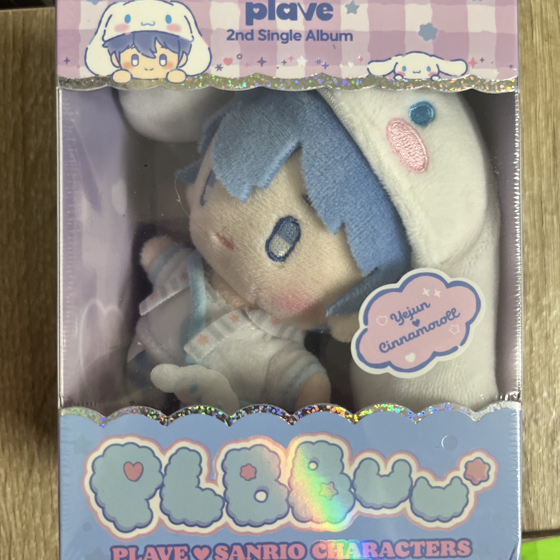 BBUU娃專 全新未拆