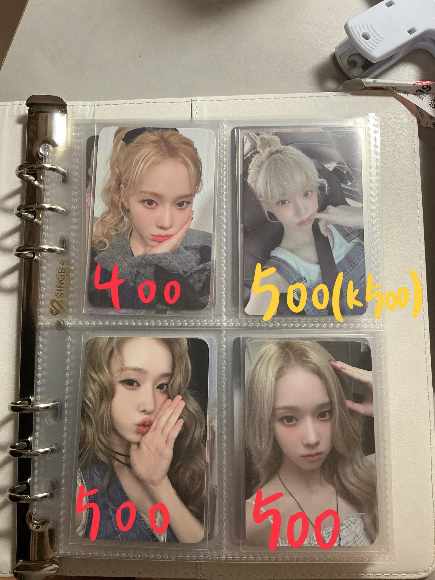 金冬天 winter 冬卡-直出