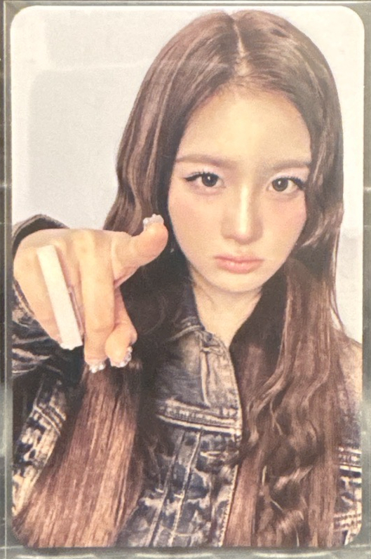 NMIXX 4th EP forward Sullyoon