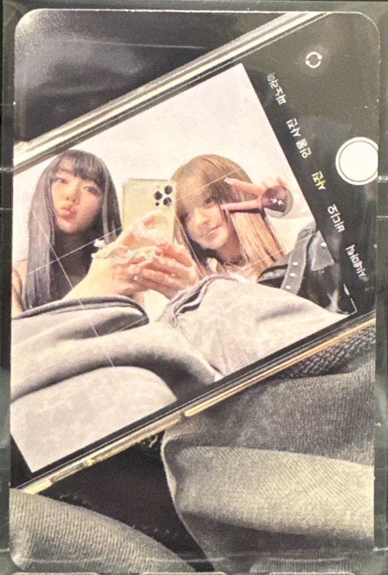 NMIXX 4th EP forward Haewon Lily