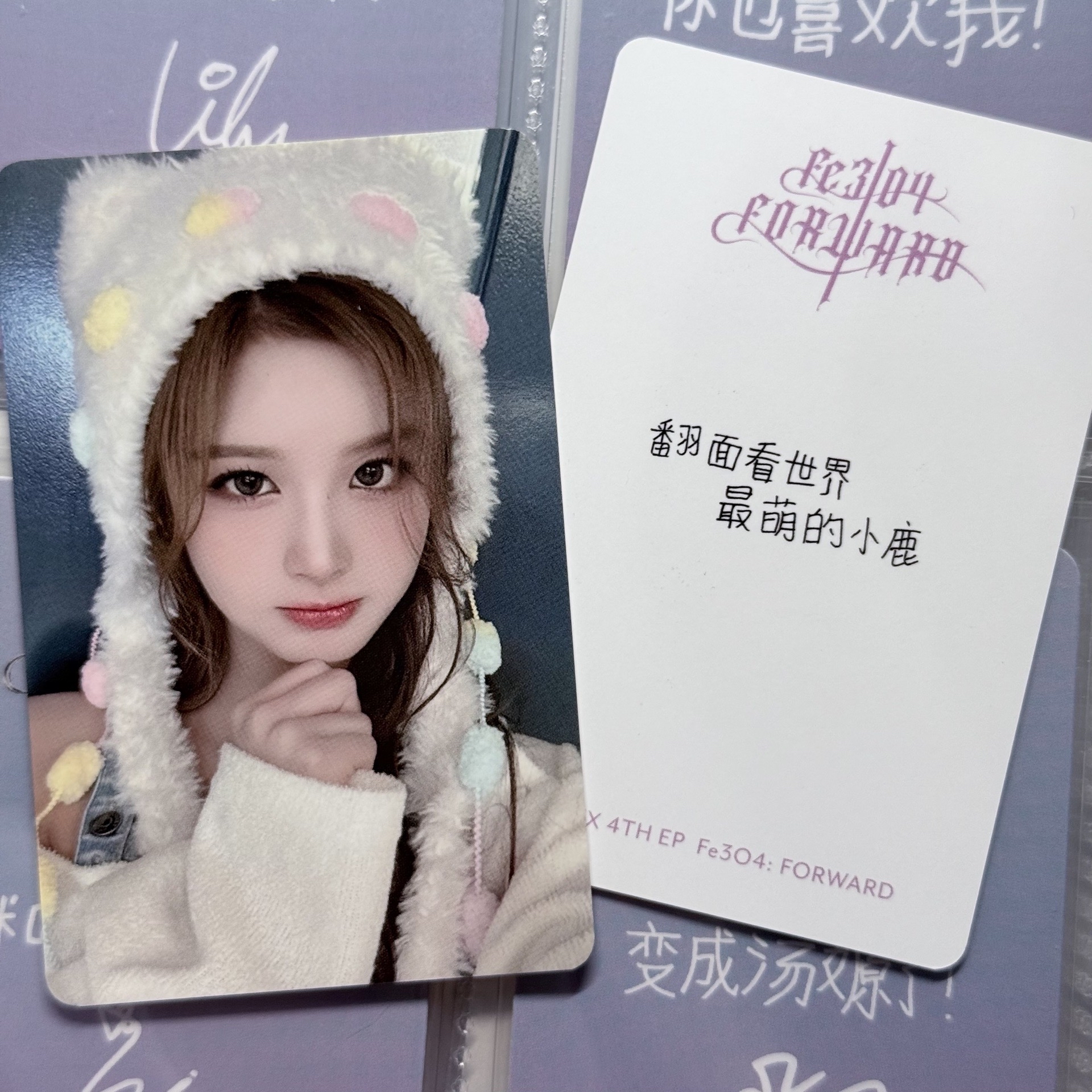 現貨 NMIXX 鬼怪薛