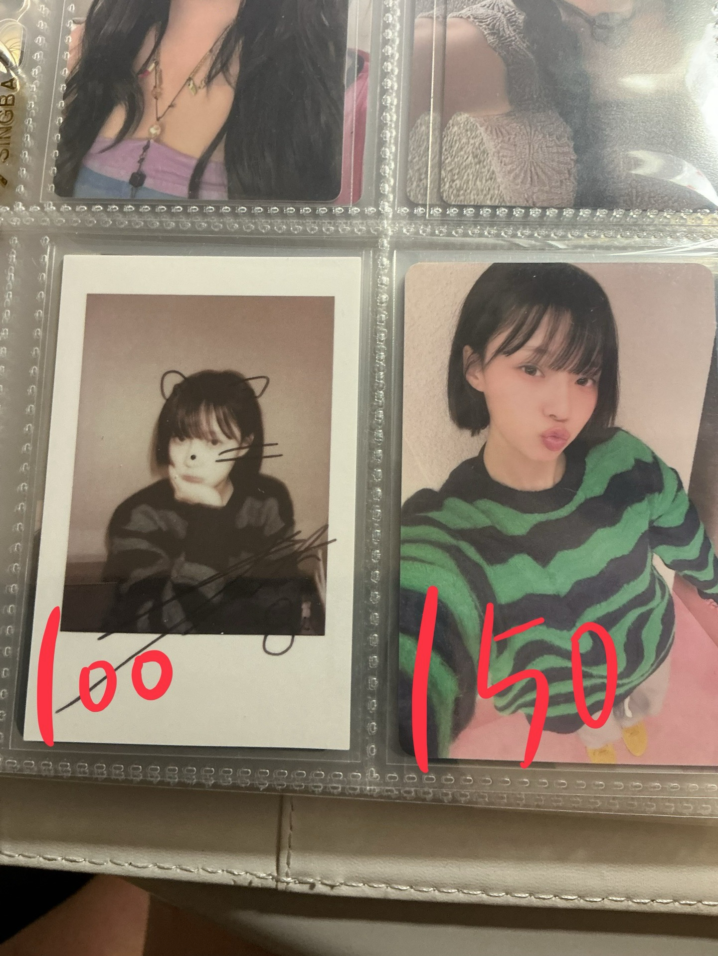 金冬天 winter 冬卡-直出