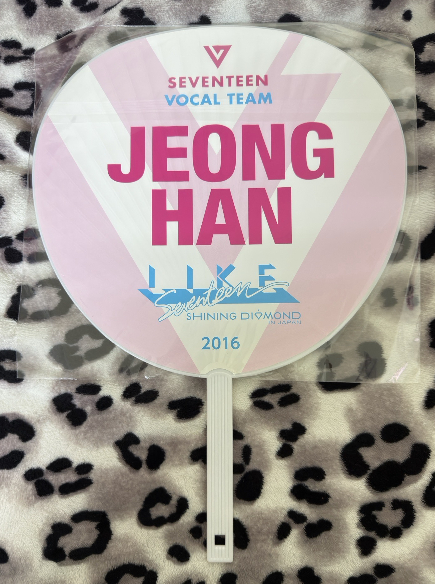 2016 SHINING DIAMOND 扇子 