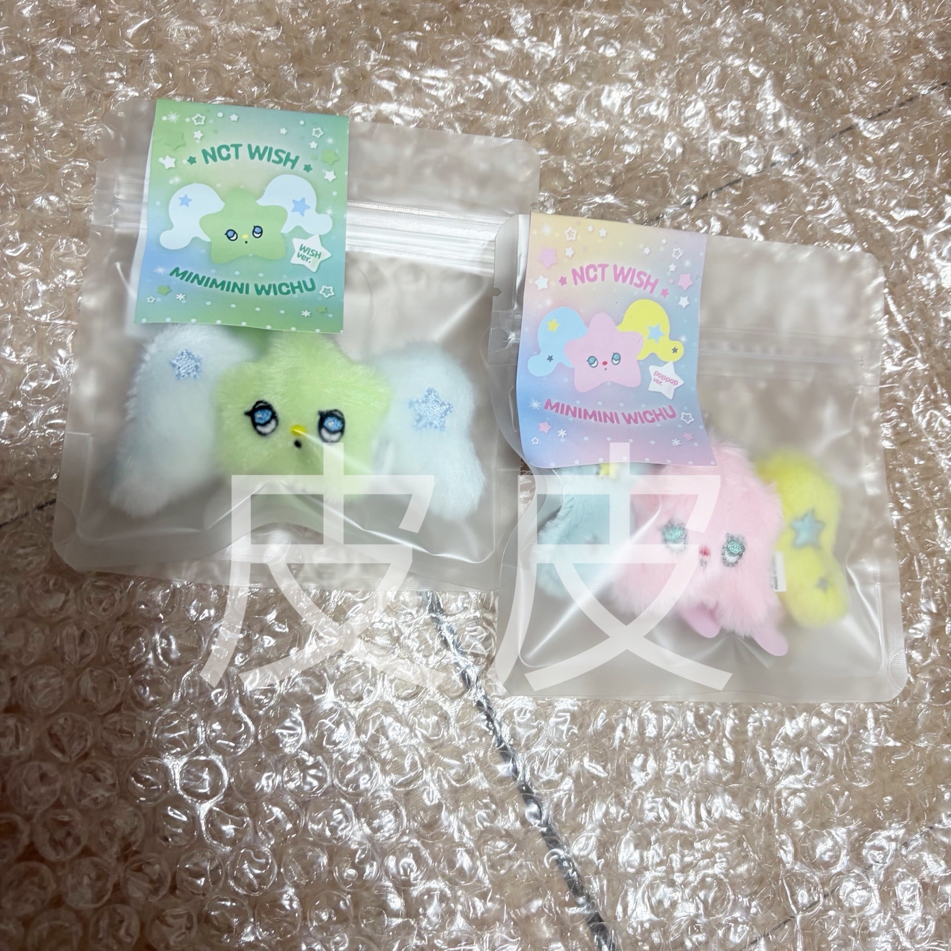 現貨）NCT WISH bakery快閃 minimini wichu popchu