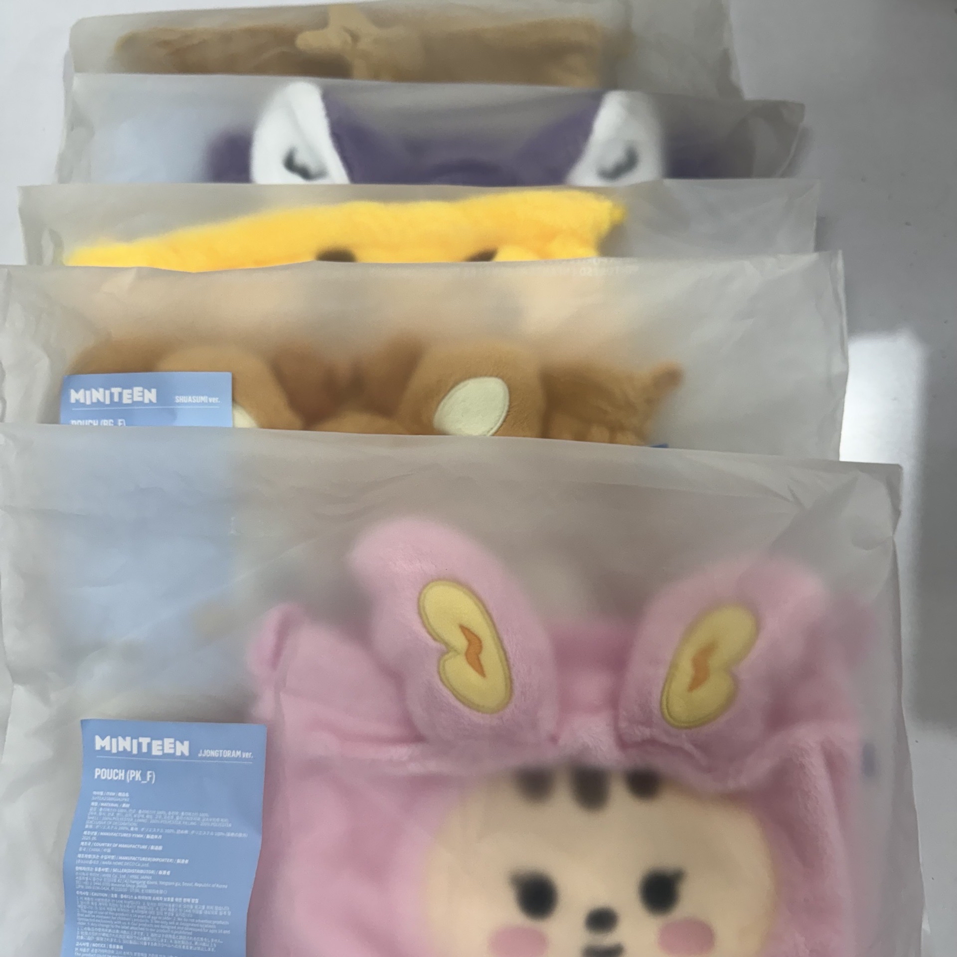 全新 MINITEEN 束口袋