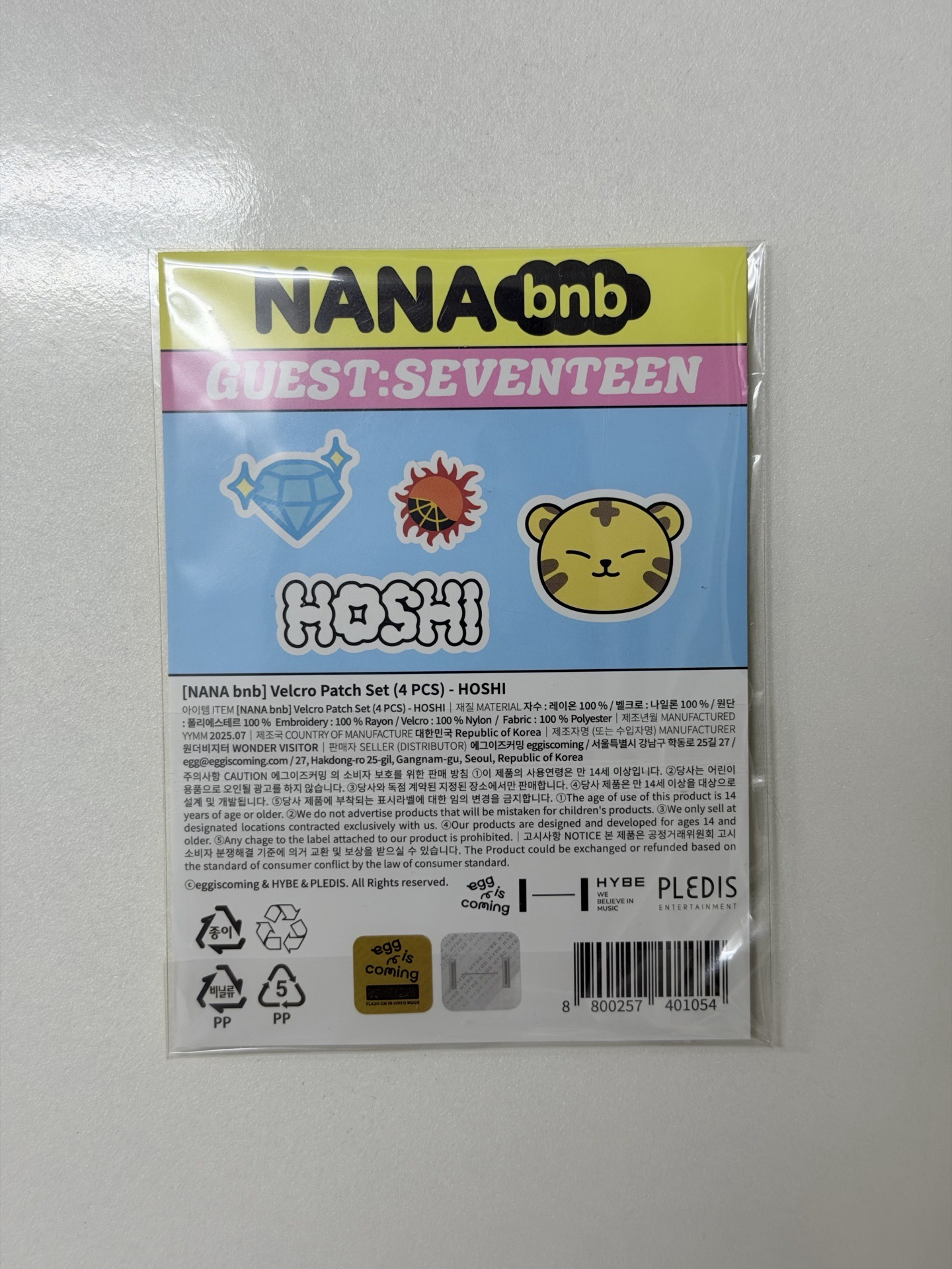 NANA bnb 魔鬼氈布章 榮碩