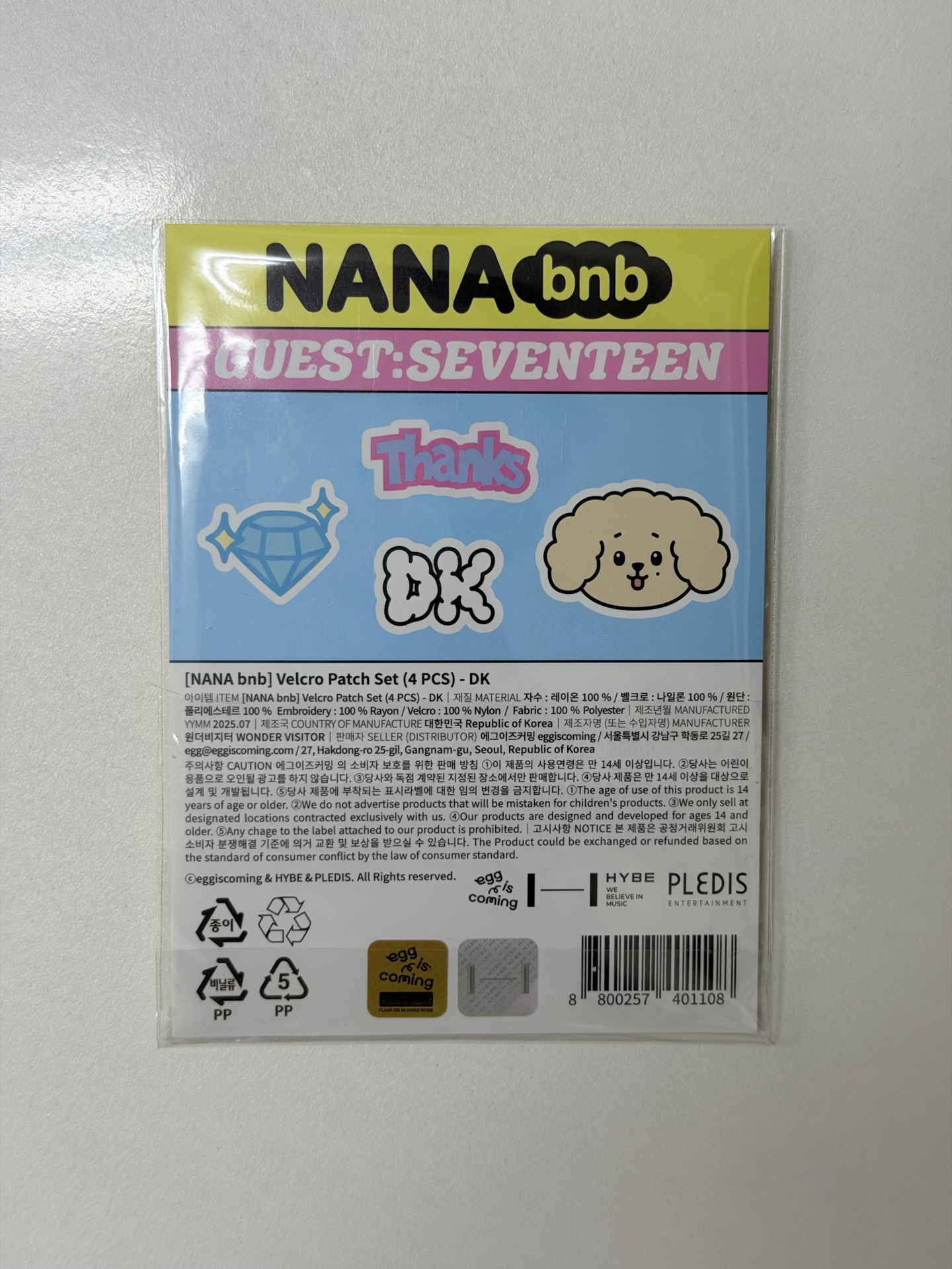 NANA bnb 魔鬼氈布章 榮碩