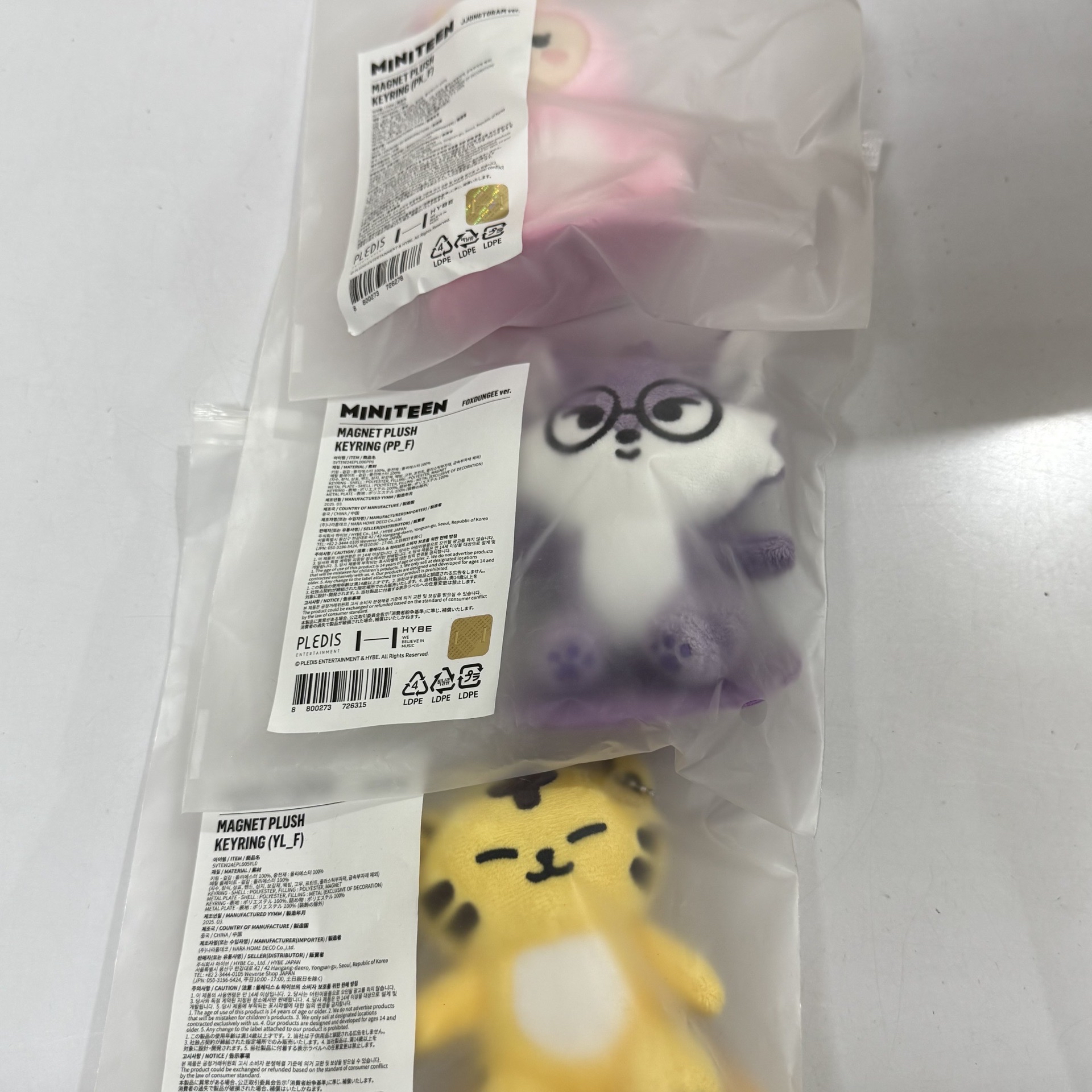 全新 MINITEEN 坐娃