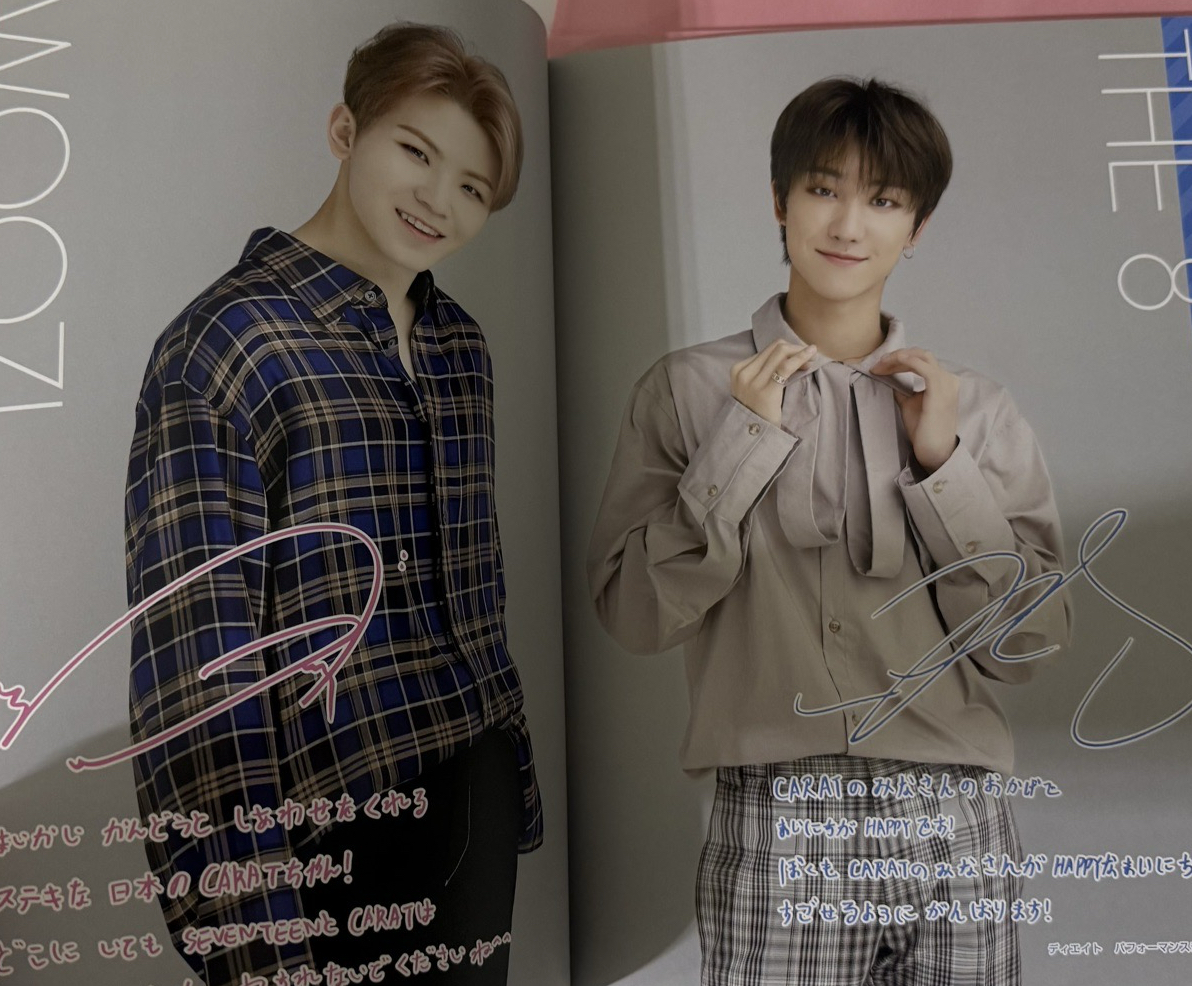 日本FC會刊 vol.07-14