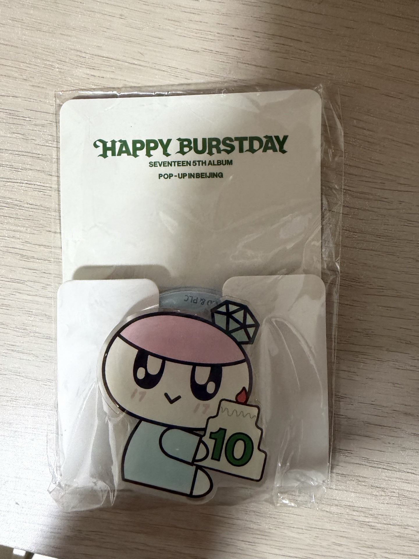 十週年蹦蹦手機支架