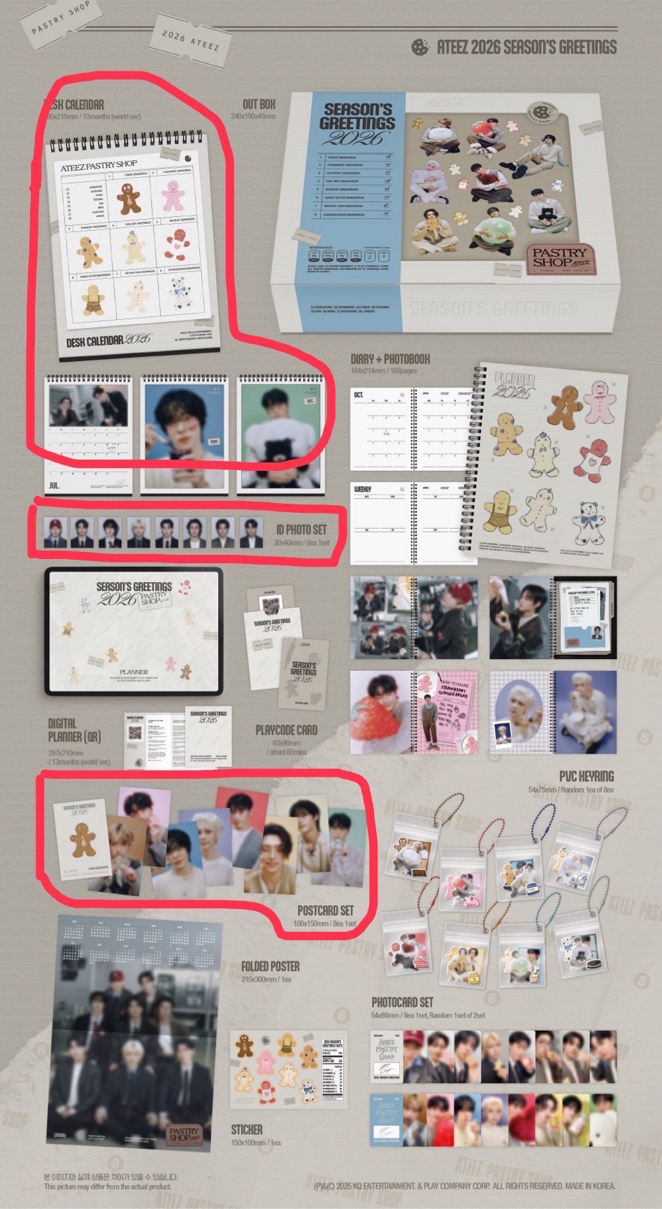 2026 年曆 Ateez 拆售（證件照、明信片、年曆）