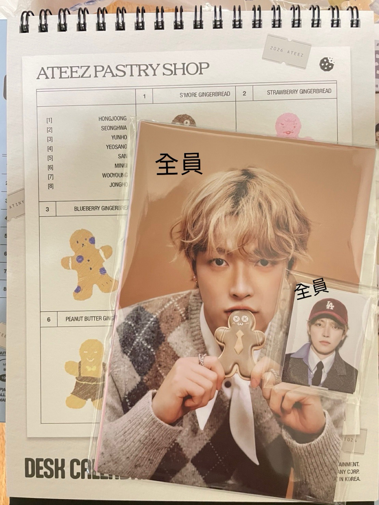 2026 年曆 拆售（證件照、明信片、年曆）