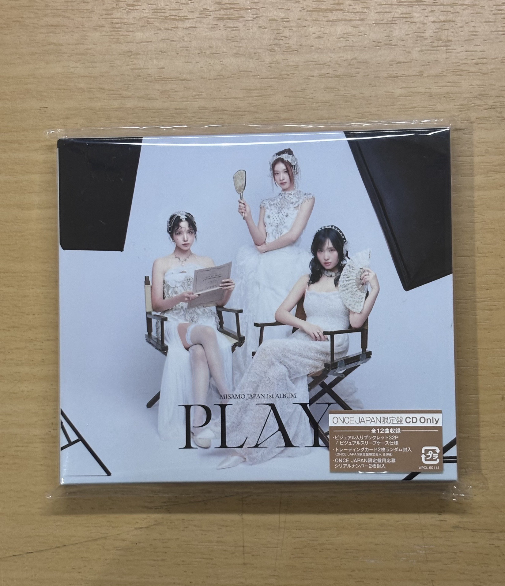 MISAMO OJ會員 空專