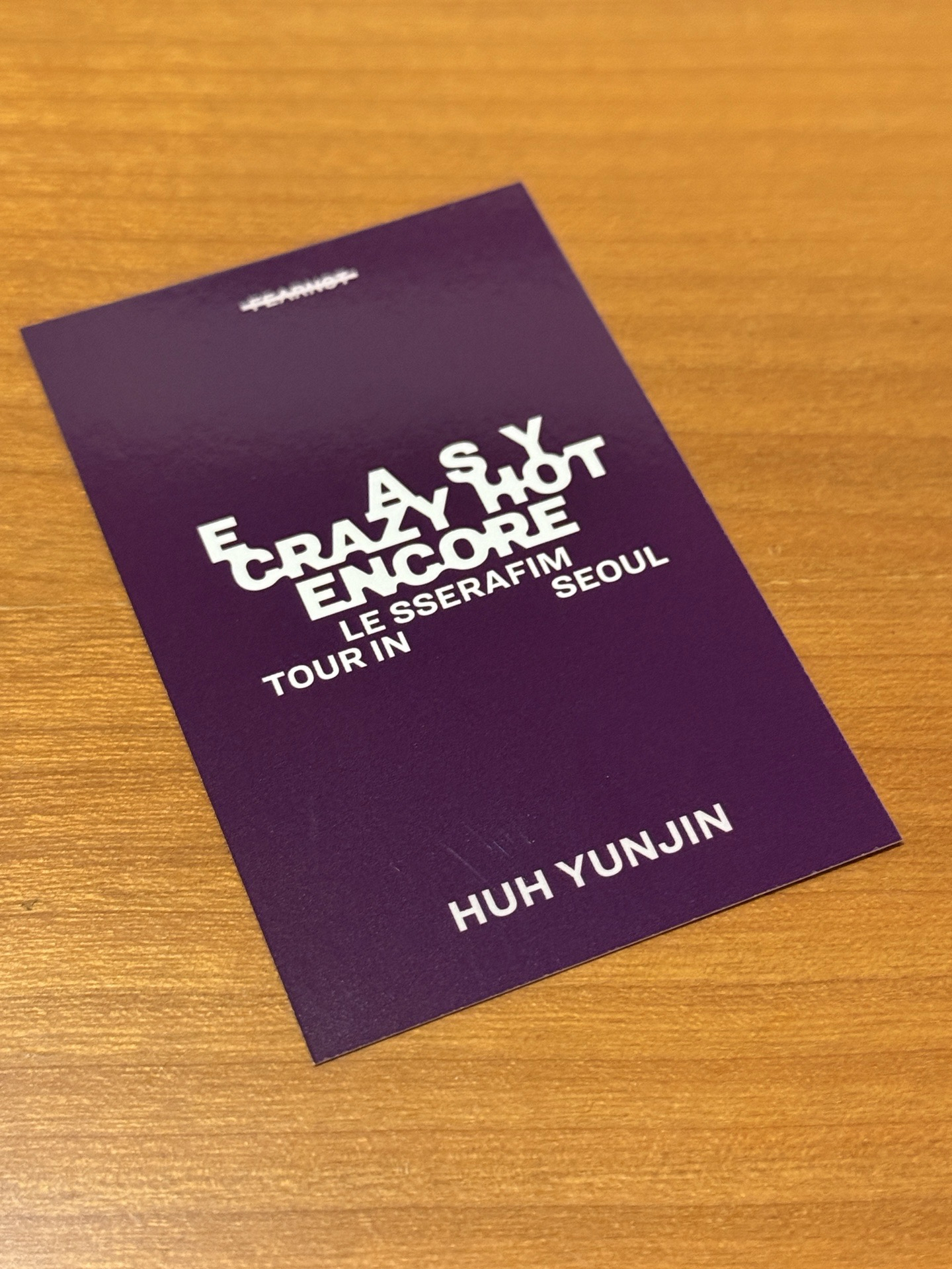 首爾安可zone 允真