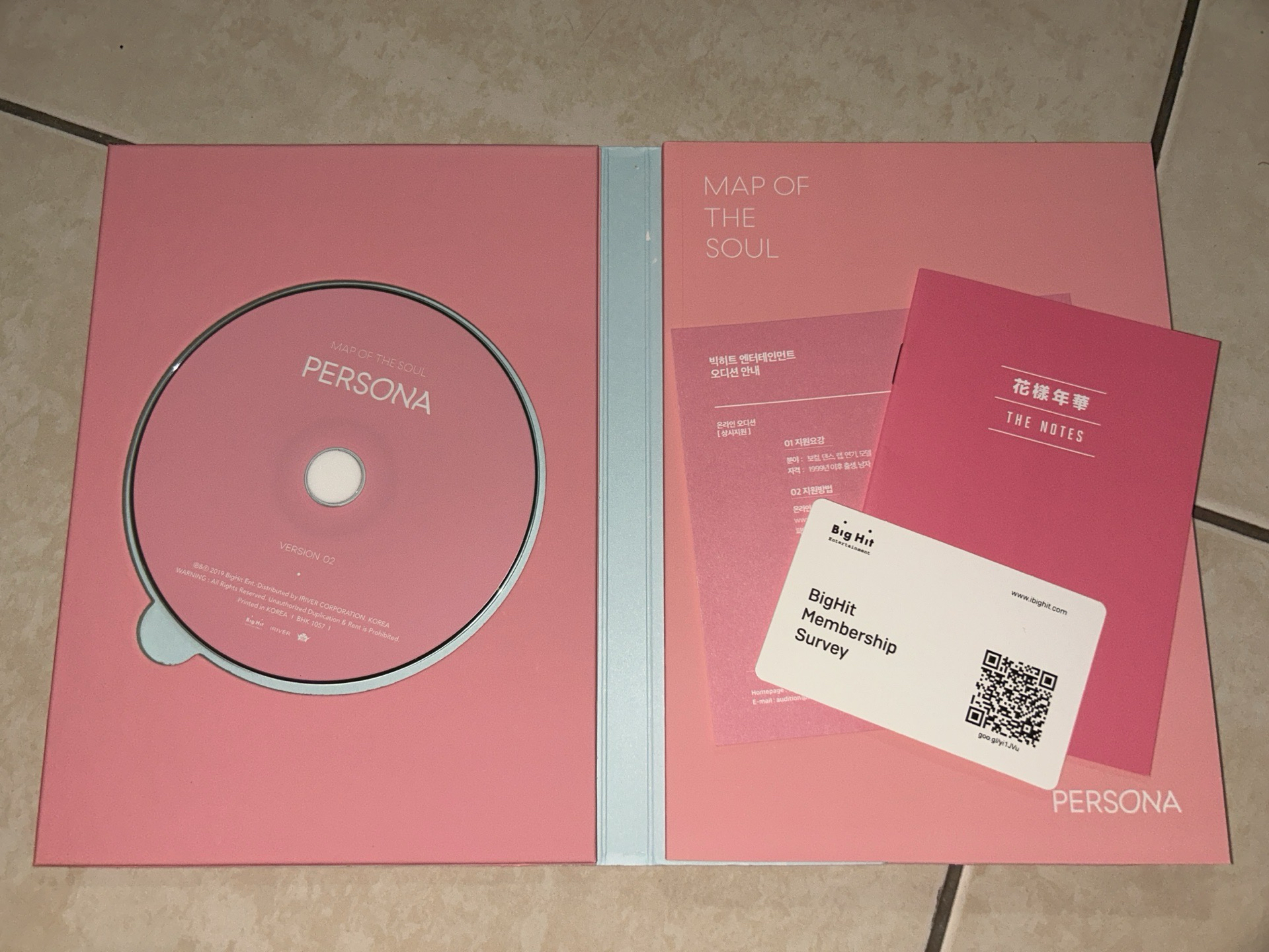 粉ver.3（有色差）