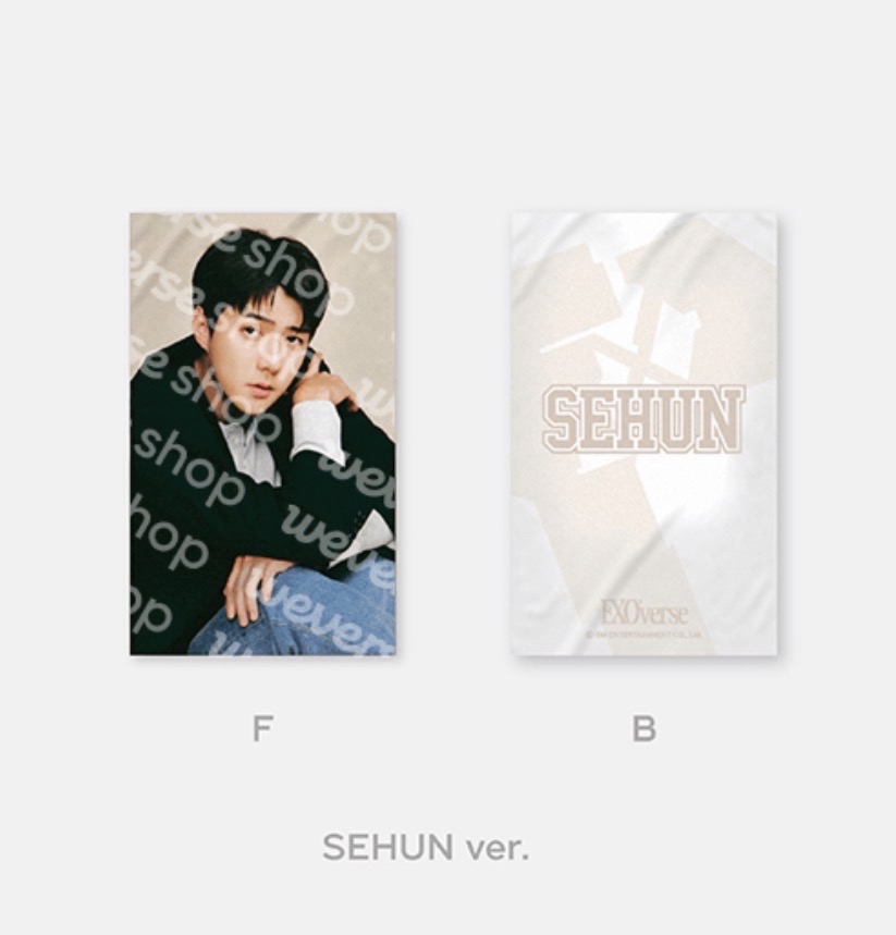 世勳飯咪手幅 全新未拆 現貨