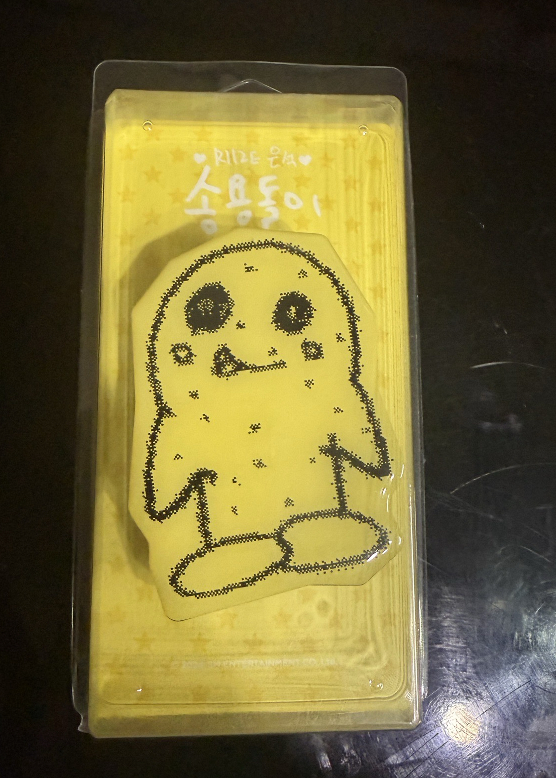 riize 2024fc 手機支架 恩