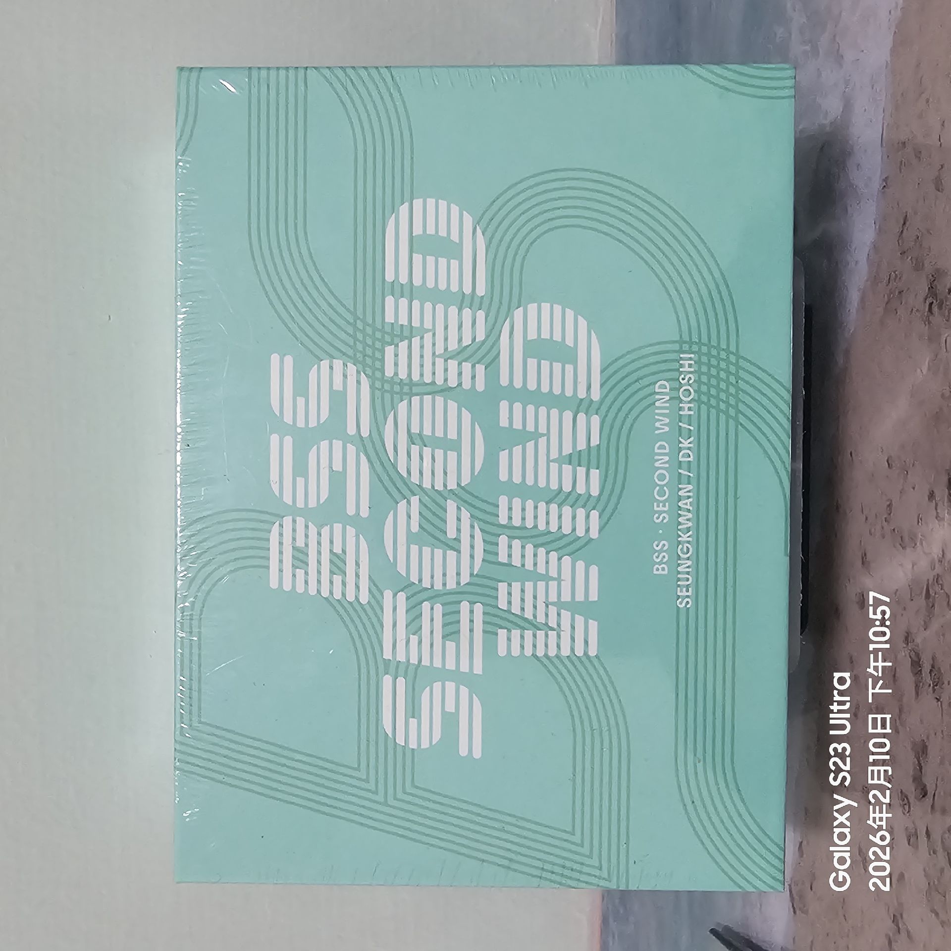 BSS 'SECOND WIND' KIT