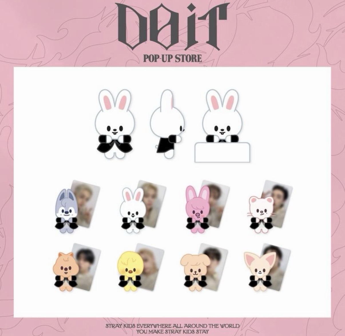 在台現貨 DO IT 快閃店 公仔含小卡