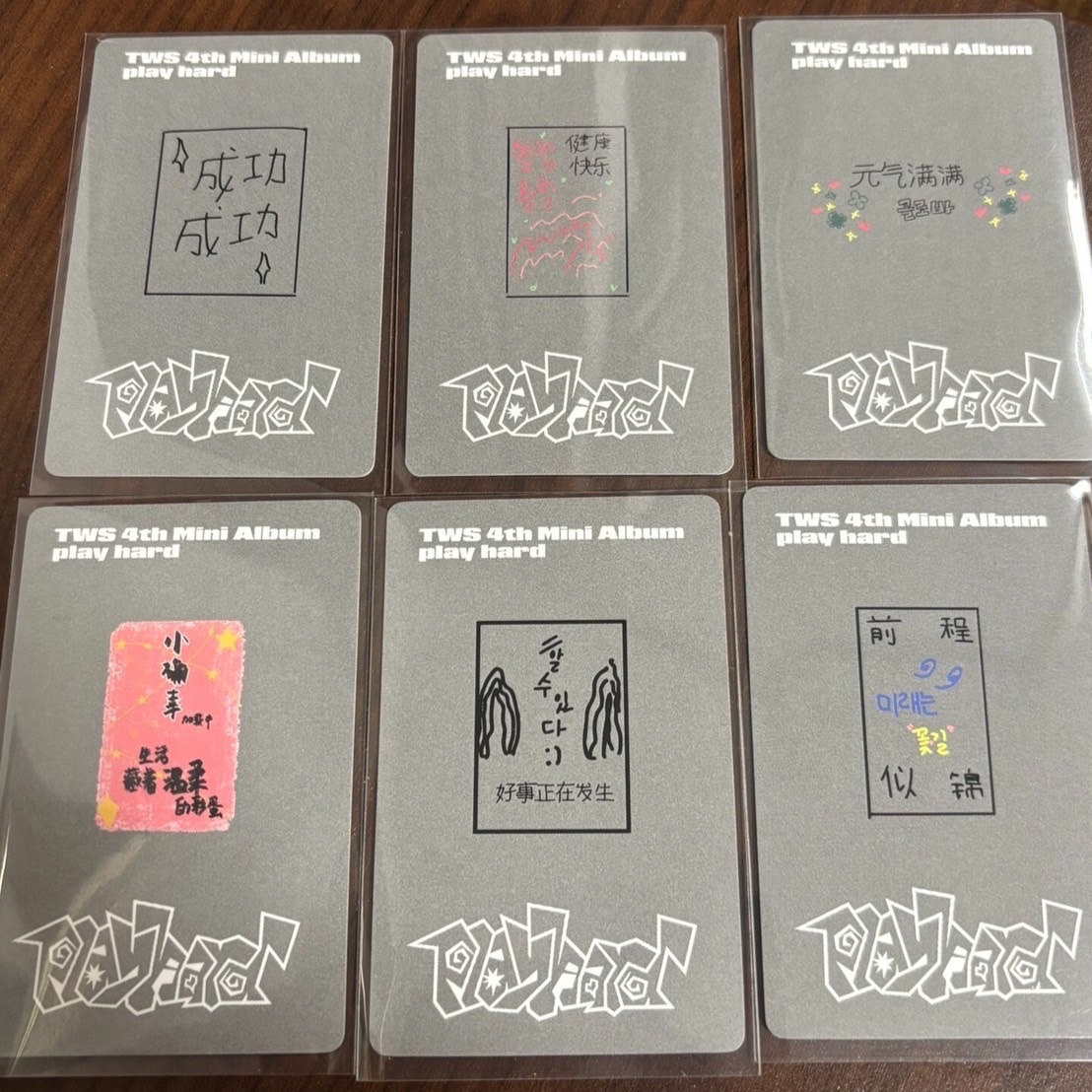 TWS Play Hard一直娛7.0