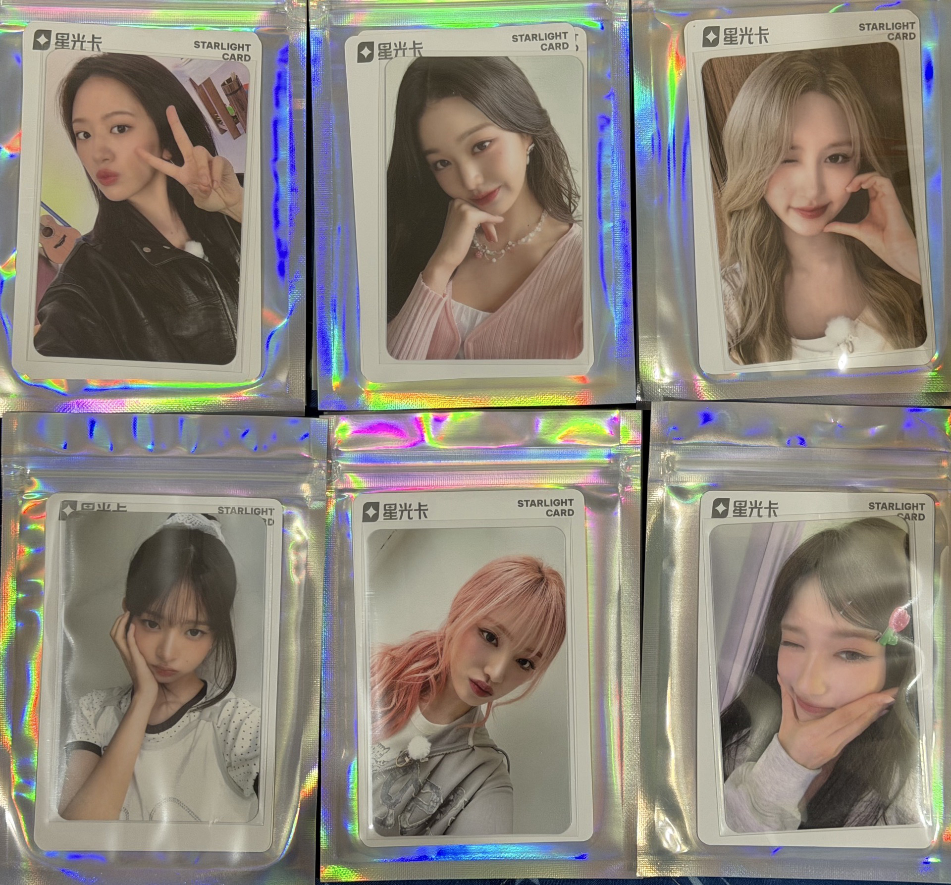 IVE星光卡