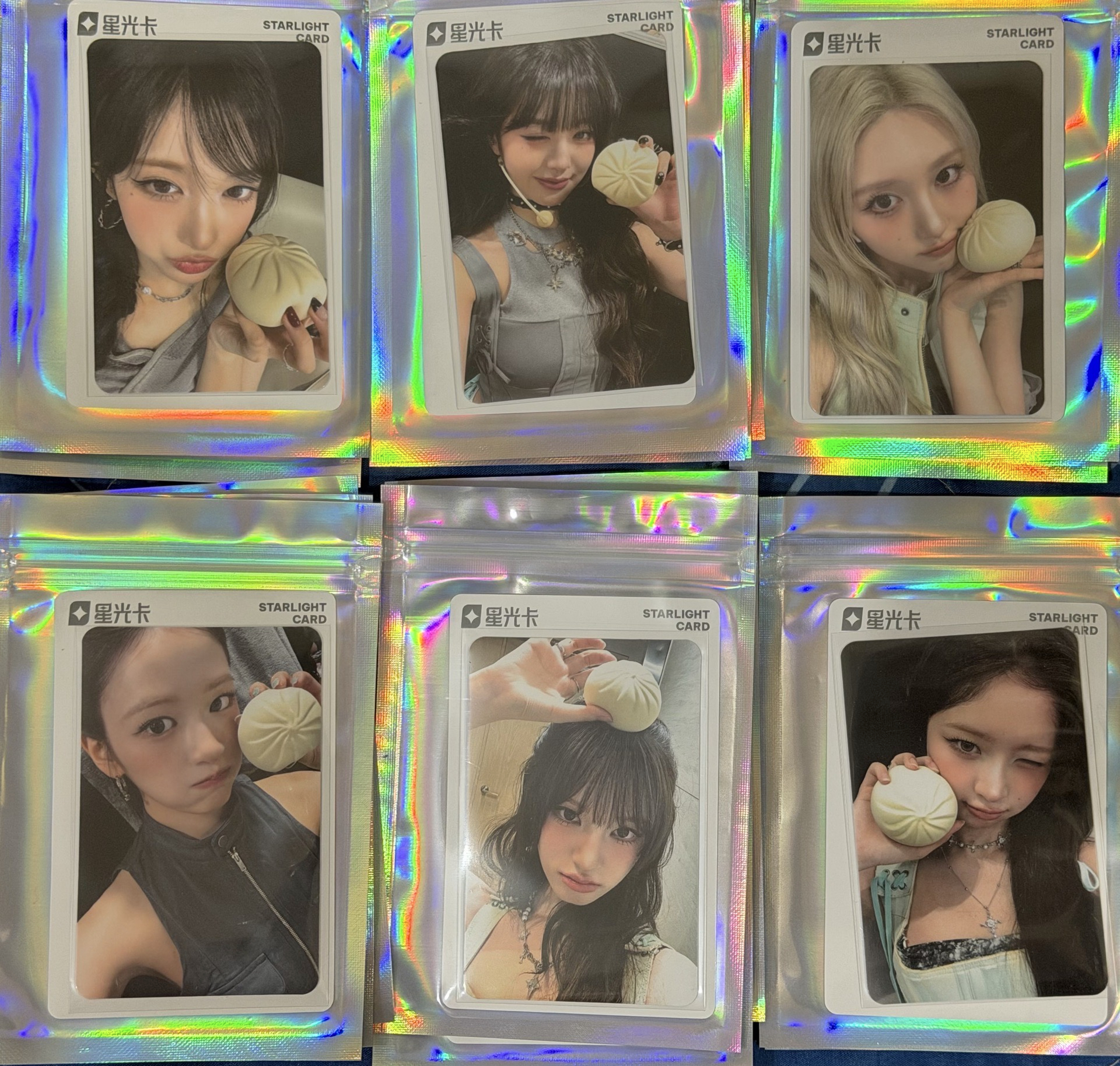 IVE星光卡