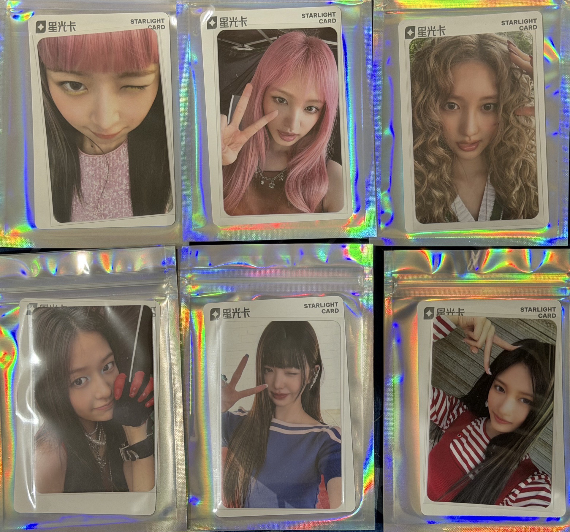 IVE星光卡