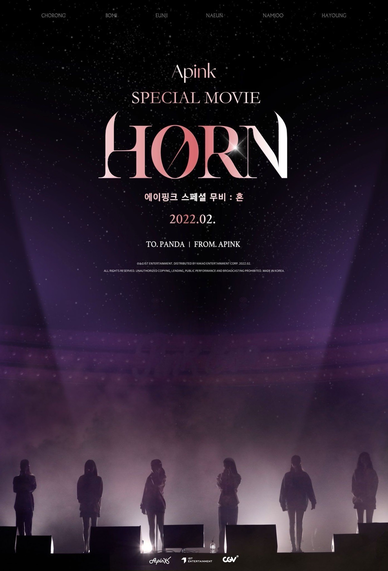 Apink Special Movie: Soul