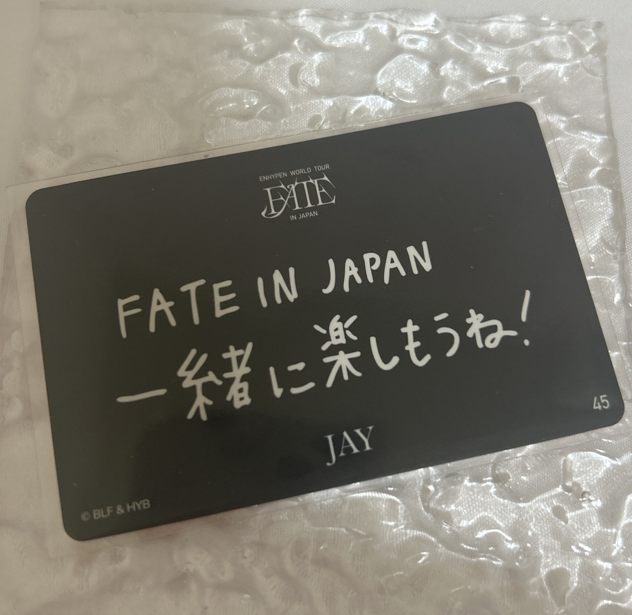 ENHYPEN JAY FATE日巡隨機卡