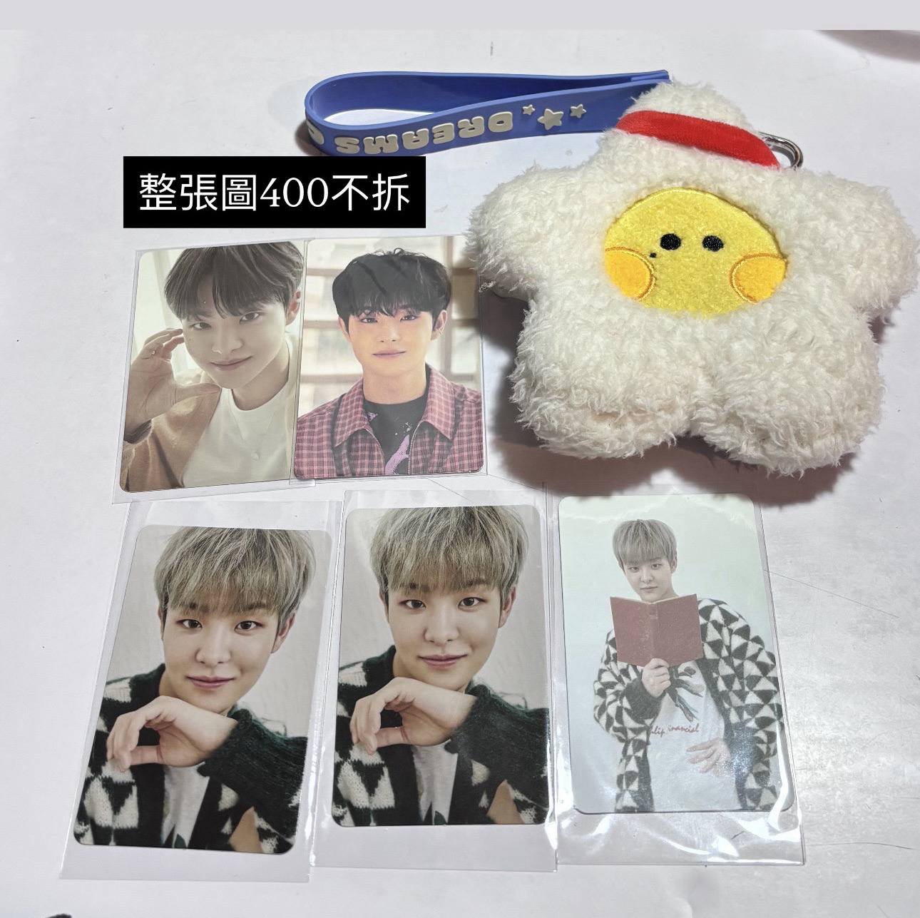 Treasure 朴志焄 小盤