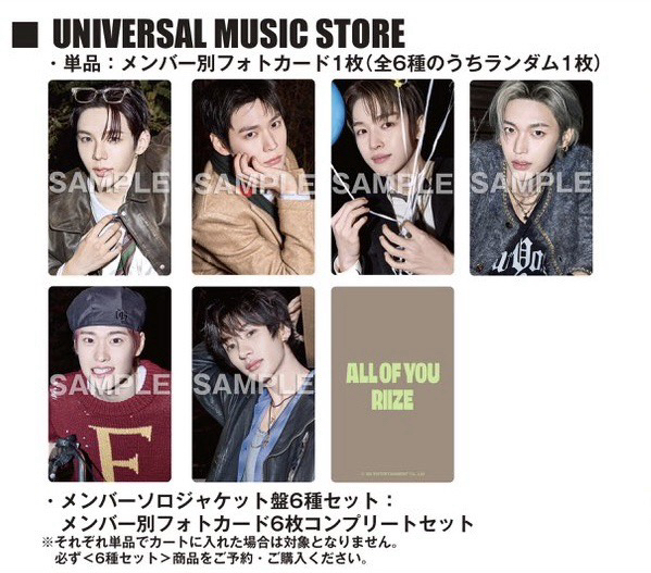 看到朴元彬壓歲錢就給他了