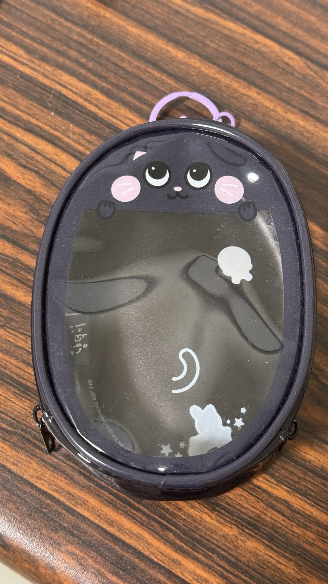 RIIZE 兔貓鴨 元彬 娃包