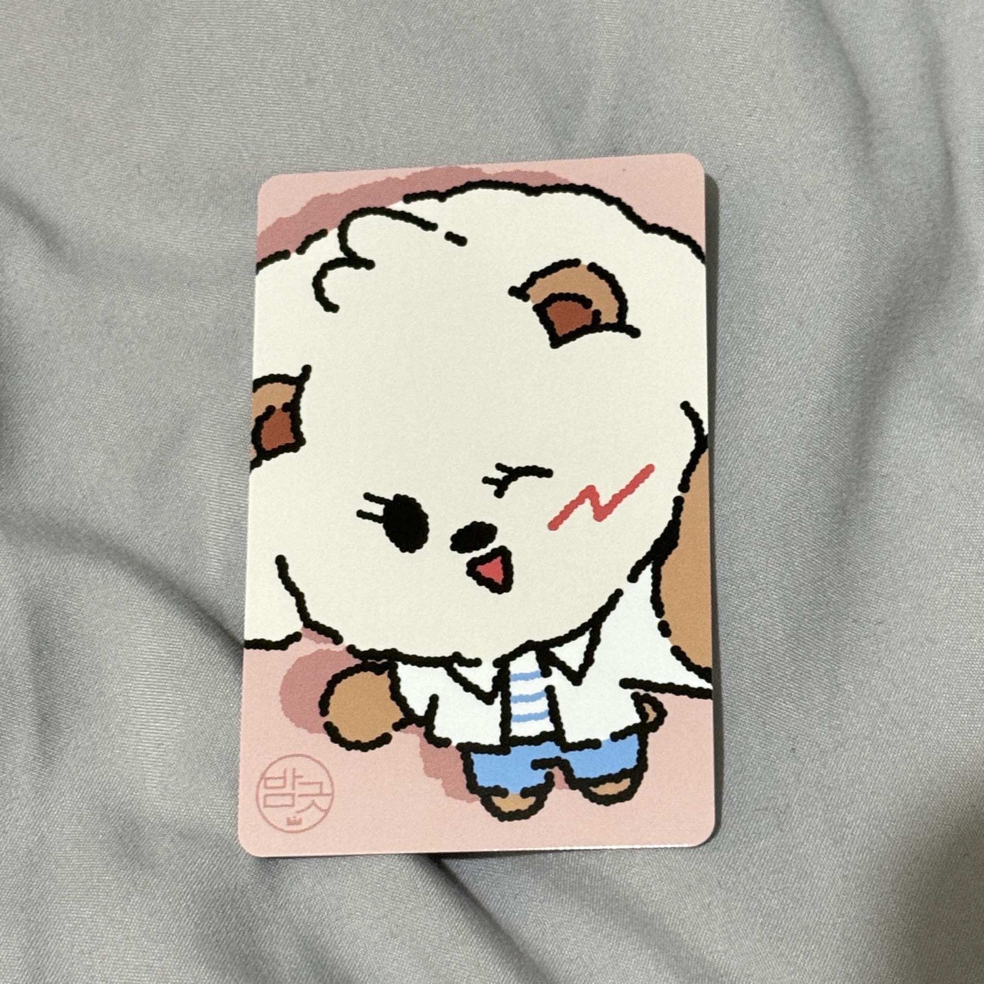 TXT PPULBATU夏日快閃 日咖 滿額卡 栗嘻