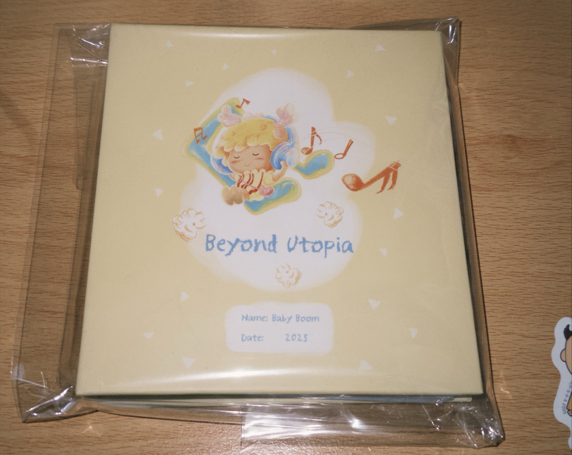 TNT時代少年團《叁重樓》正式版 小丁糰子 