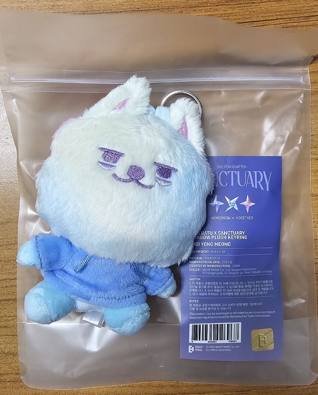 正常版貌美勇猛