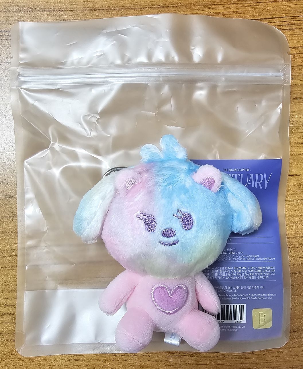 正常版混色栗嘻