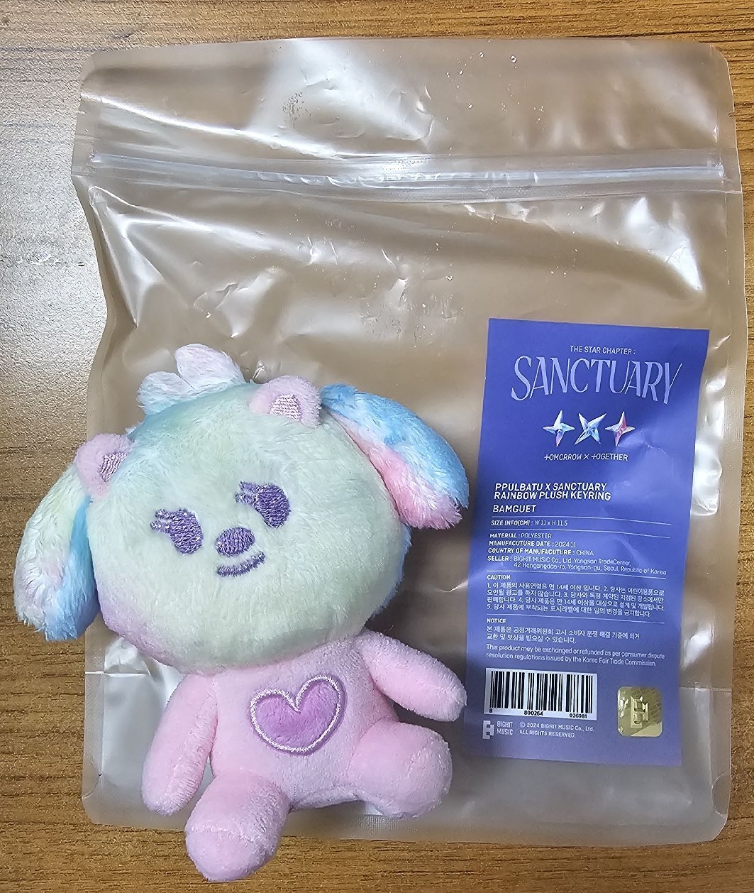 正常版薄巧栗嘻