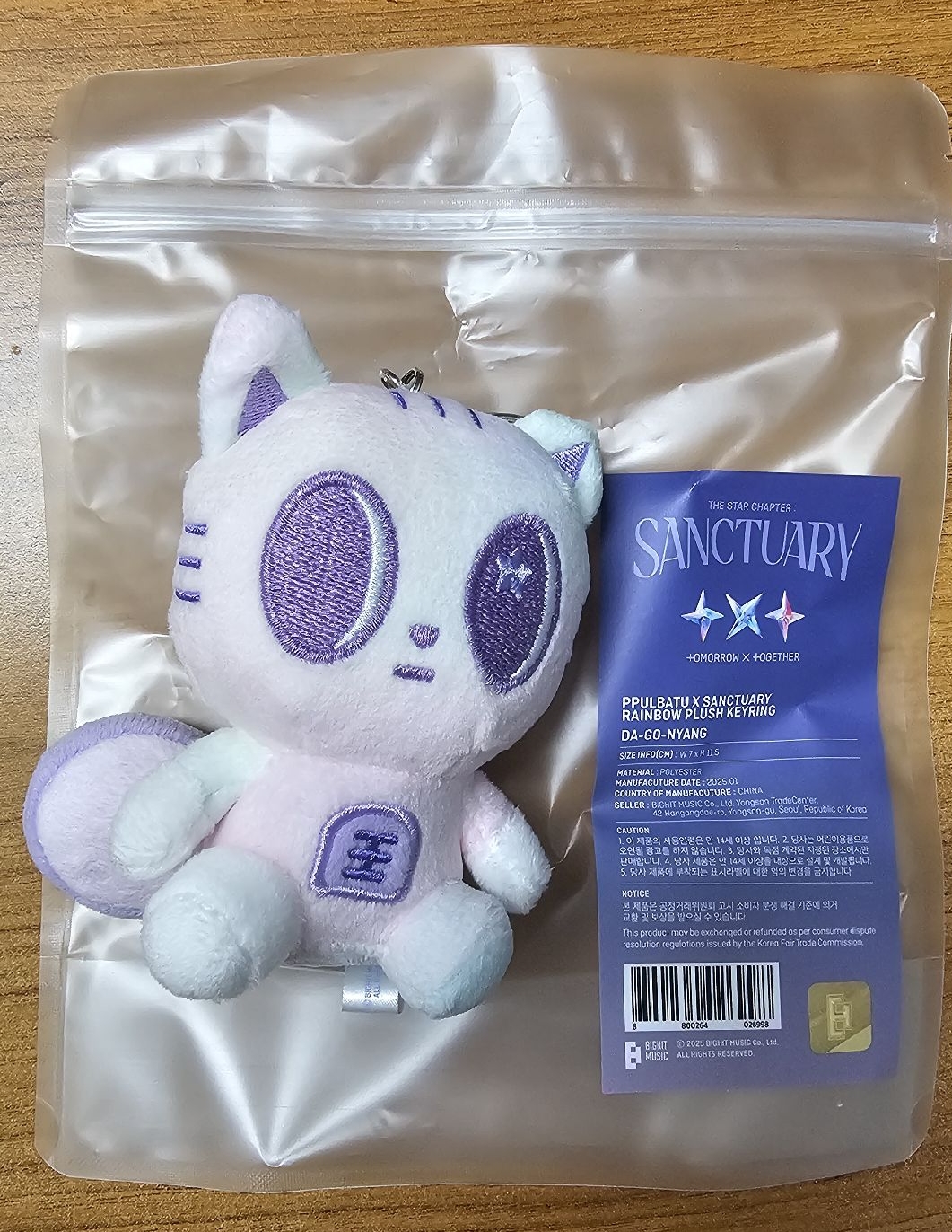 淡顏藍紫松喵（1）